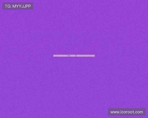 格林斯比因违规淘汰曼联遭2万英镑罚单 一场经典比赛因规则问题遗憾落幕