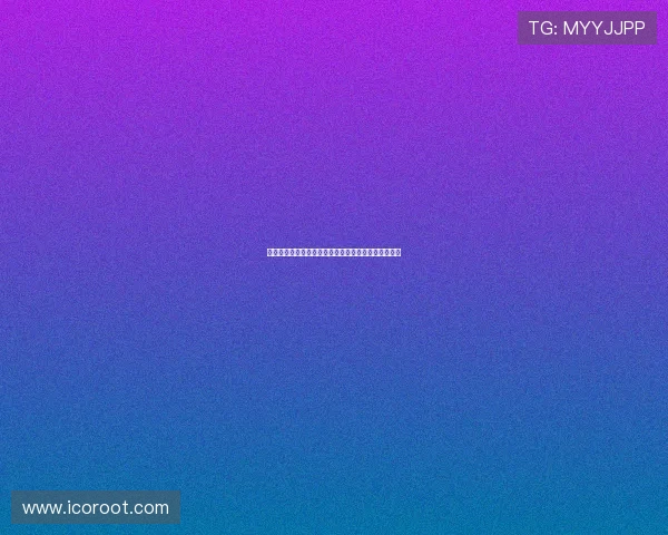 贝林谈弟弟加盟多特：尊重选择认为他做出了正确决定